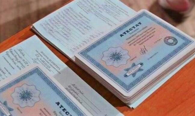 Купить диплом любого образца выгодные предложения для вас -1457894780 Купить диплом любого образца выгодные предложения для вас -1457894780