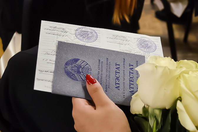 Купить диплом любого образца выгодные предложения для вас -1457894780 Купить диплом любого образца выгодные предложения для вас -1457894780