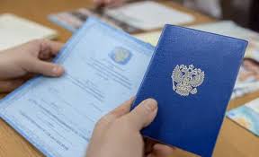 Купить диплом в Красноярске без предоплаты - Просто и Доступно