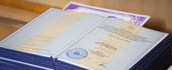 Купить диплом ИИР по низкой цене - Ваш путь к успеху