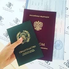 Купить диплом в Брянске Надежные решения для каждой специальности